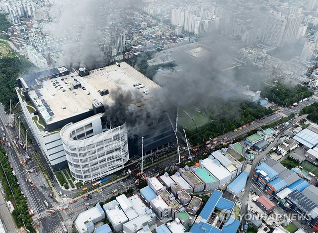 인천 쿠팡 물류센터 화재 지속
