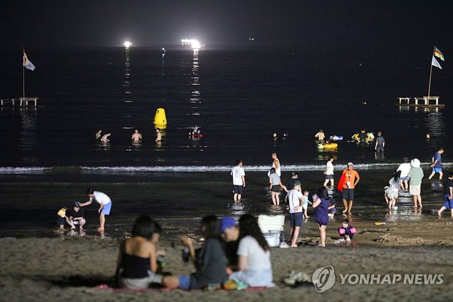 열대야 탈출