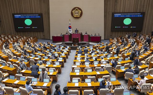 국회, 선관위 국정조사계획서 본회의 통과