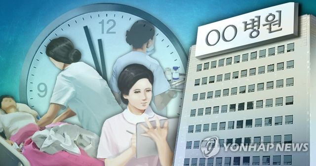 [제작 이태호] 사진합성, 일러스트