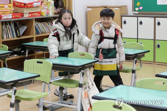 서울 강서구의 한 초등학교 신입생 예비소집