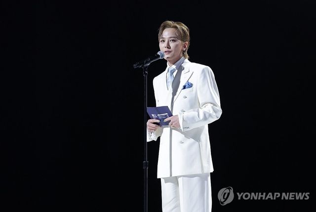 세계유산위원회 개회식, 지드래곤의 메시지 퍼포먼스