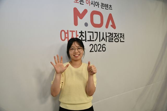 최정 9단이 여자 최고기사 결정전에서 6연패를 달성했다.