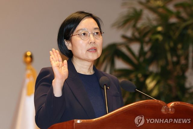 취임선서하는 한성숙 국무총리