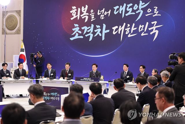 이재명 대통령, 3대 메가프로젝트 국민보고회