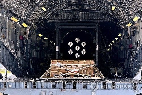 군 수송기에 실린 발라 아토믹스 원자로