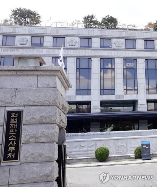 [연합뉴스 자료사진]