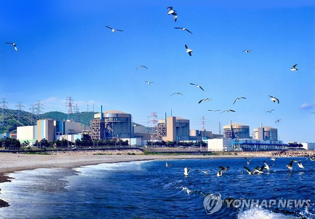 월성원전