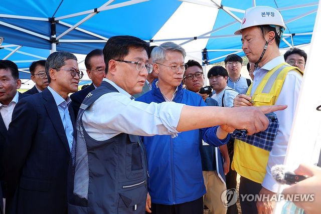 반도체 특화단지 조성 인프라 점검하는 김성환 장관