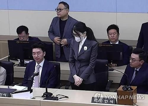 '매관매직' 김건희 1심 징역 7년 선고