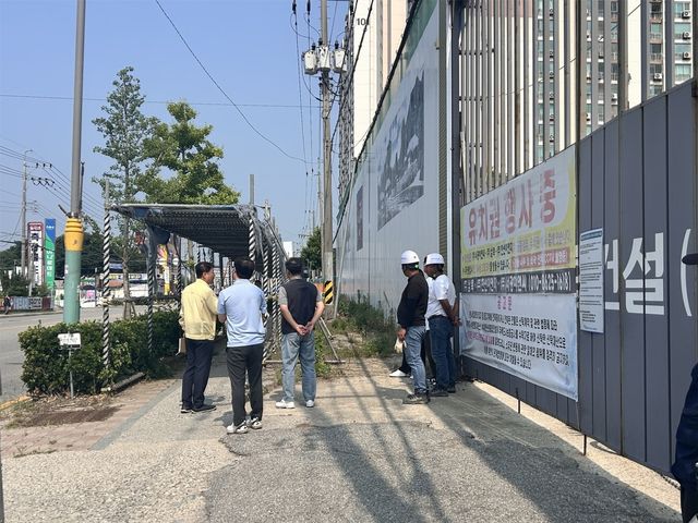 방치된 보행자 안전 통로