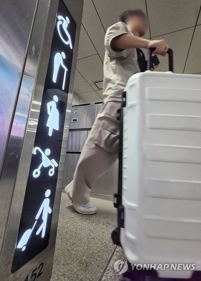 서울 지하철 개찰구