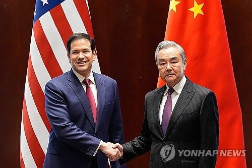 루비오 국무장관과 왕이 외교부장 