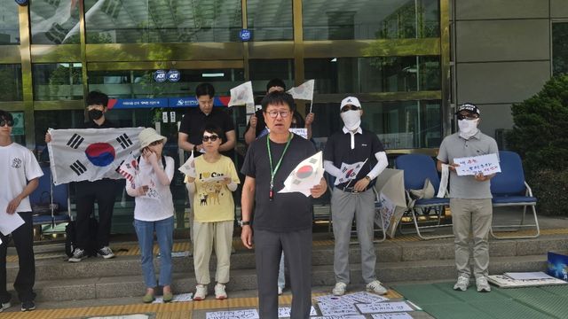 기자회견하는 전남광주 지역 보수시민단체