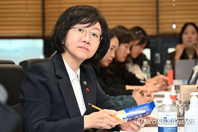 오유경 식품의약품안전처장