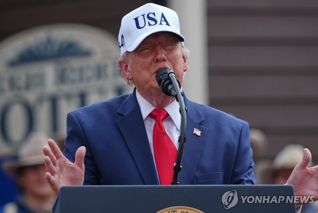 트럼프 대통령