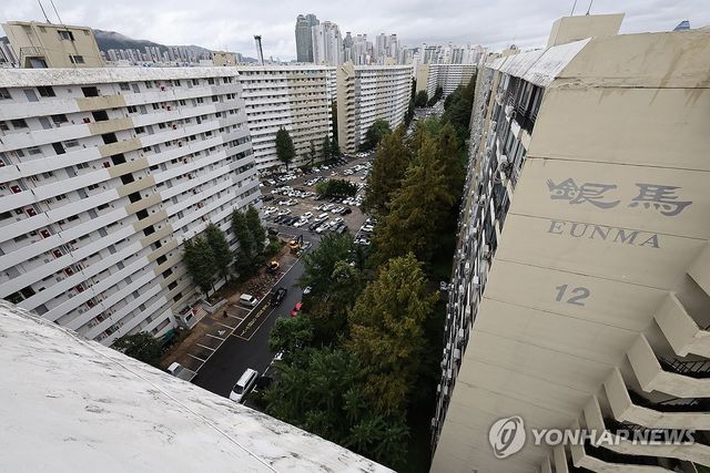 서울 강남구 대치동 은마아파트 전경