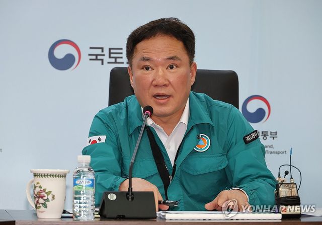 백원국 전 국토부 2차관