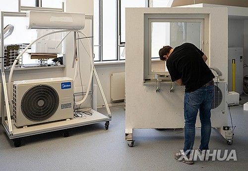 마이디어 독일 R&D 센터