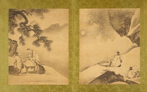 이경윤 '산수인물화첩' 일부 