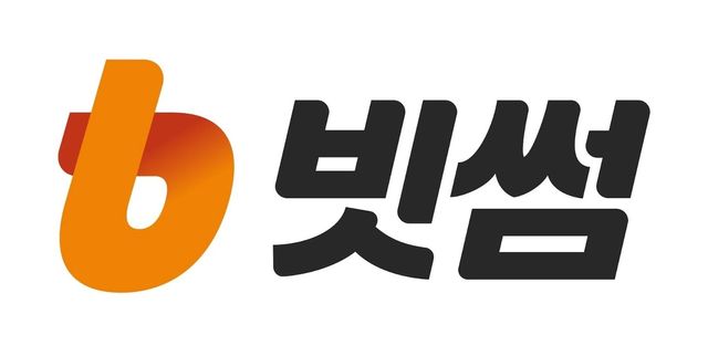 [빗썸 제공]