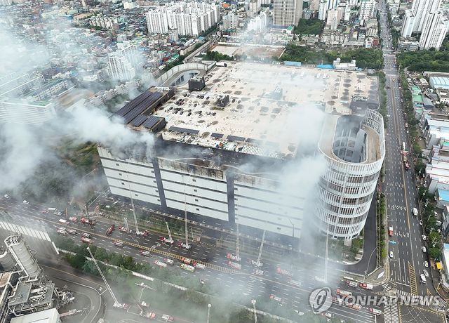 쿠팡 물류센터 진화작업 총력