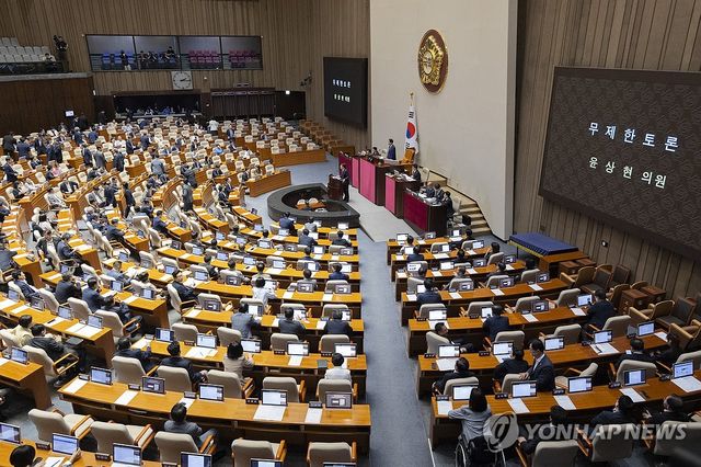종합특검연장법 필리버스터 시작