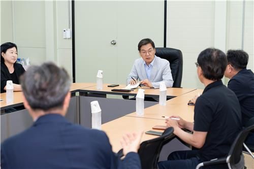'2026 강릉 지능형교통체계(ITS) 세계총회' 점검