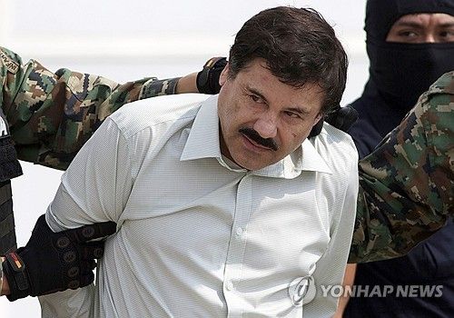 앞서 구속된 엘 차포