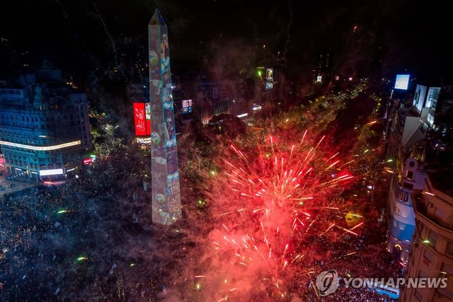 월드컵 준우승을 축하하는 부에노스아이레스 시민들