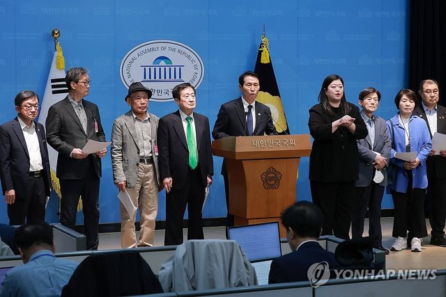 80해언협, "헌법에 '5·18광주민주항쟁'으로 명기해야"