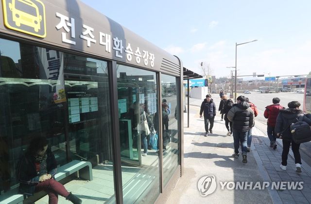 전주 시내버스 정류장