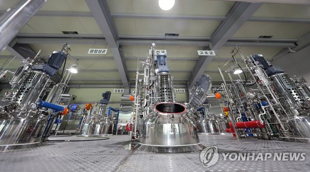인제군 친환경농업 미생물센터
