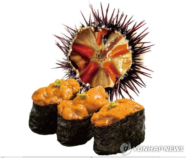 성게