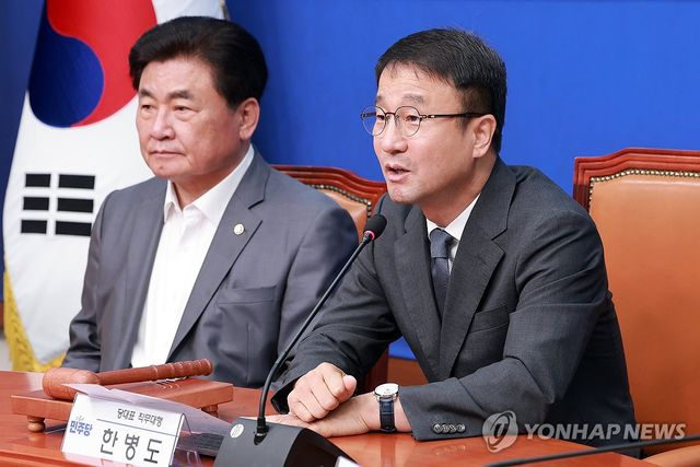민주당 한병도 대표 직무대행, 공명선거 실천 서약식 인사말