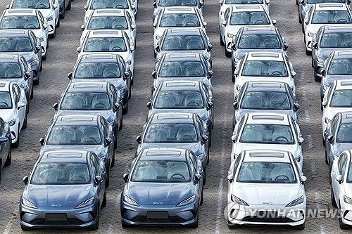 중국산 자동차