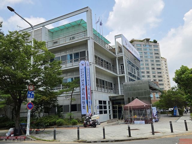 전남광주통합특별시선거관리위원회