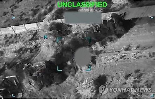 미 중부사령부가 공개한 이란 야간공습