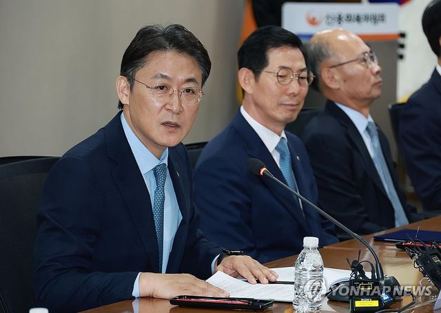 금융위원회, 채무조정 이행자를 위한 특례 대출 협약식 개최