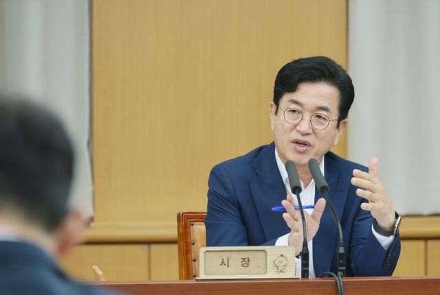 주간업무회의 주재하는 허태정 대전시장 