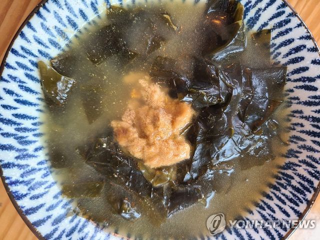 성게 미역국