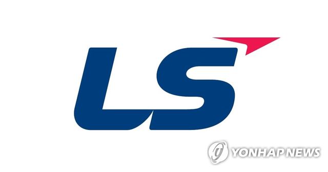 LS그룹 CI