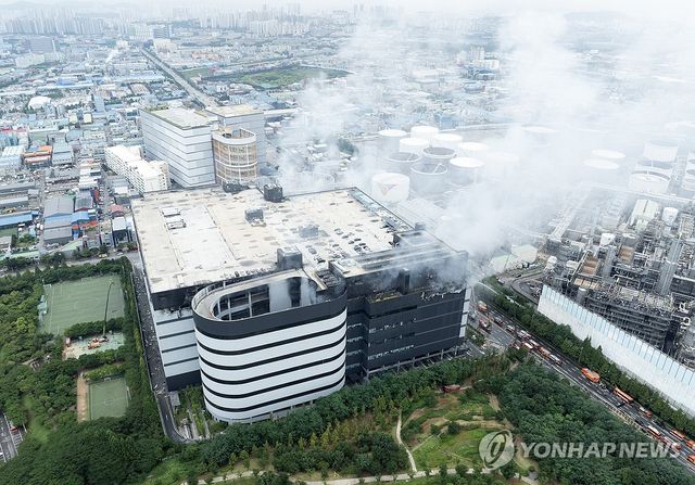 쿠팡 물류센터 진화작업 총력
