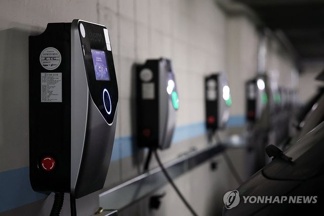 전기차 충전시설