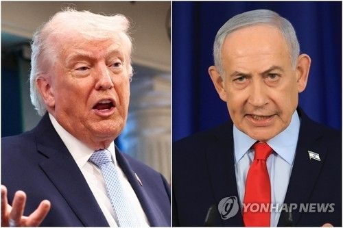 트럼프 대통령과 네타냐후 총리 