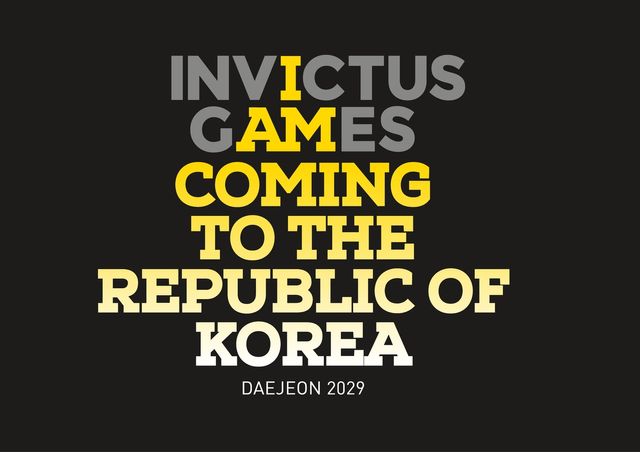 2029년 '인빅터스 게임' 개최지 대전 선정 발표 로고