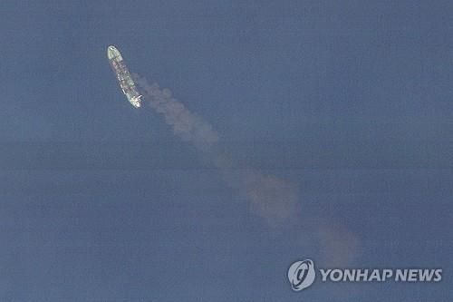 지난 2024년 9월 홍해에서 후티 반군 공격받은 유조선