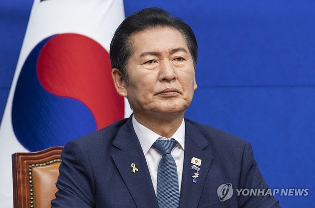 정청래 당 대표 후보