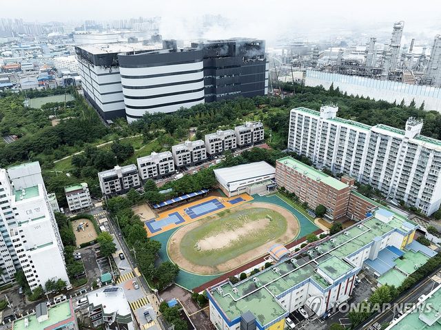 쿠팡 물류센터 화재로 주변 학교 임시휴교