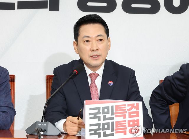발언하는 국민의힘 장동혁 대표